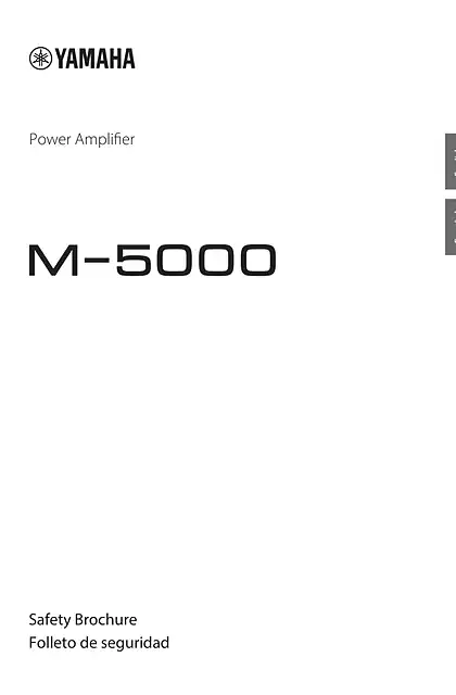 yamaha雅马哈M-5000 Safety Brochure